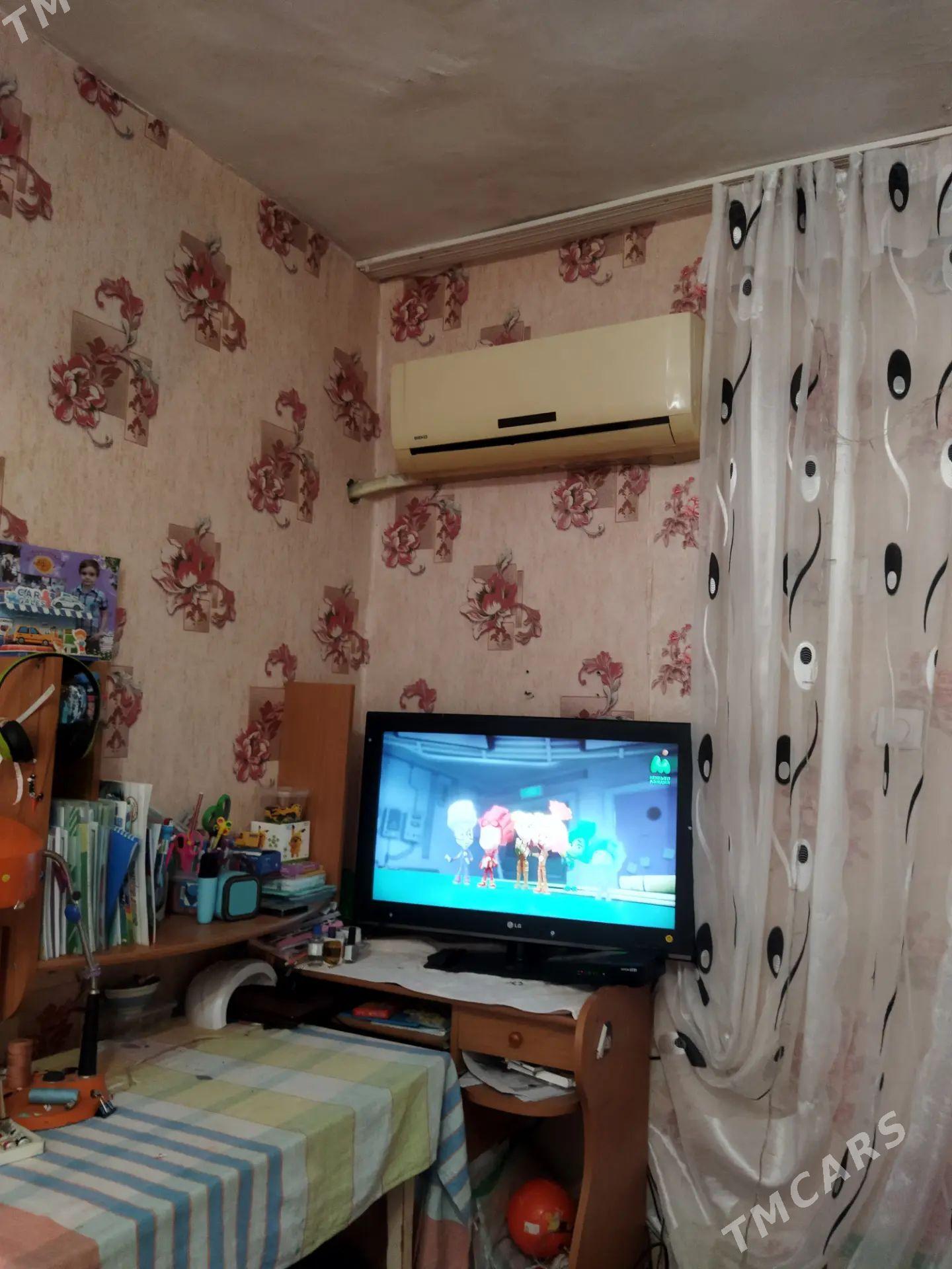 1 КОМ ПЕРВЫЙ ЭТАЖ. - Mary - img 1