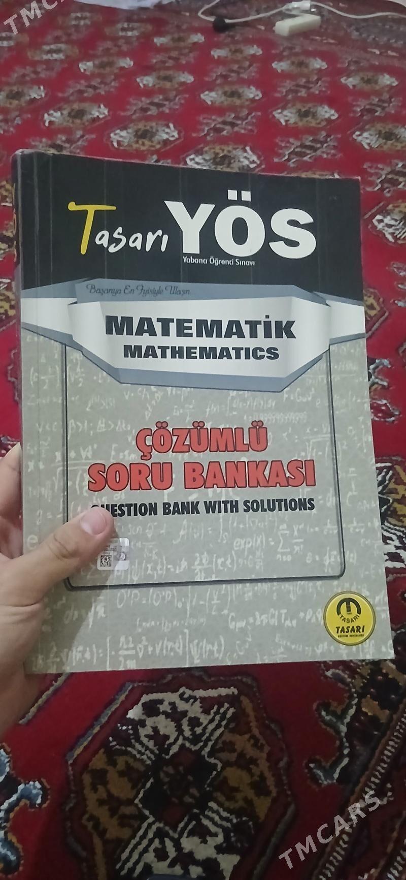 matematika test - Бузмеин - img 1