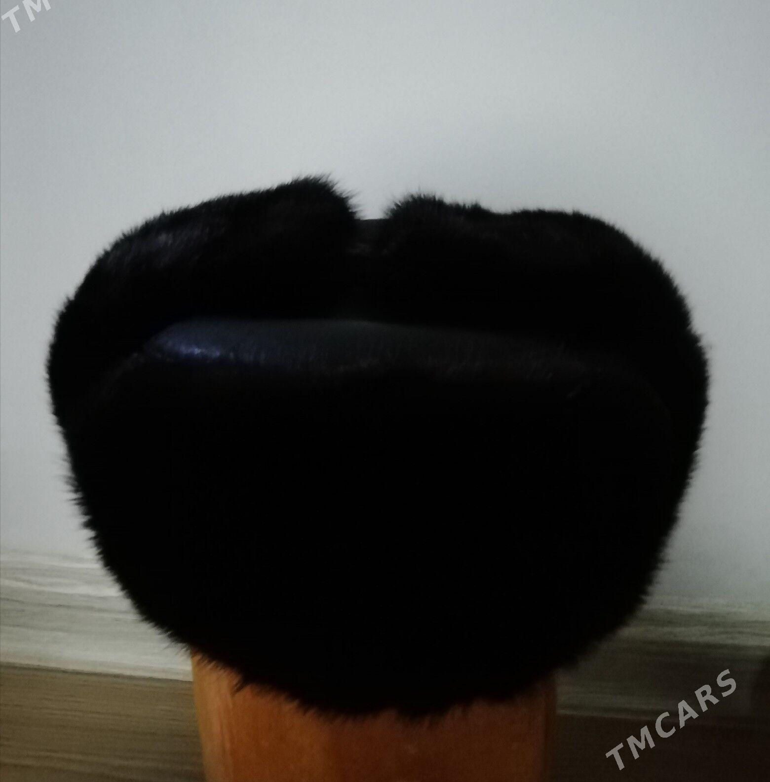 Norka telpek, Ущанка. - Гаудан "А" - img 1