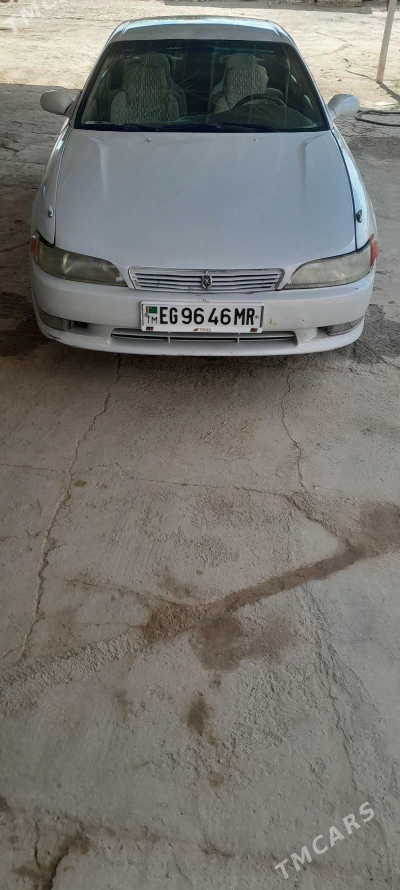 Toyota Mark II 1993 - 45 000 TMT - Baýramaly - img 1