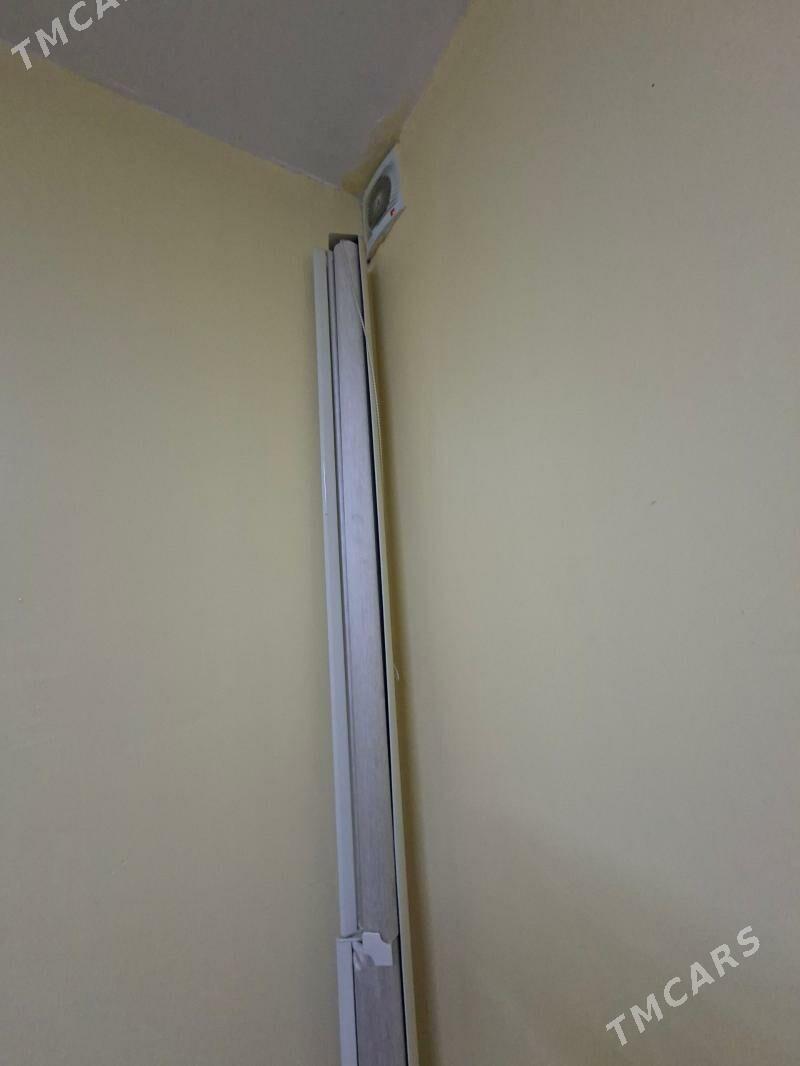 žalýus - Ak bugdaý etraby - img 1