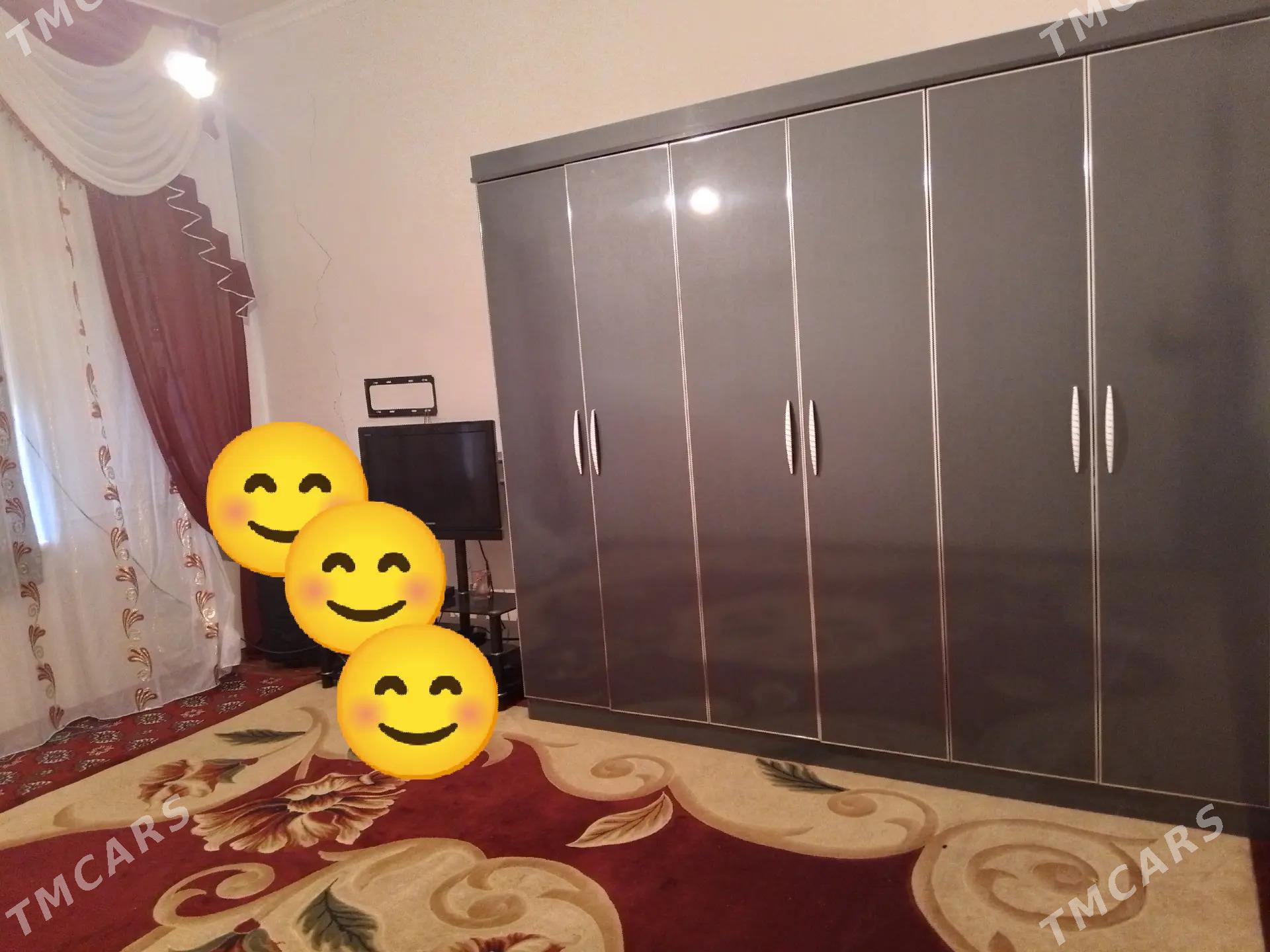 satlyk jay - Сакарчага - img 1