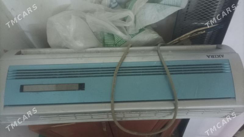 Акира - Ашхабад - img 1