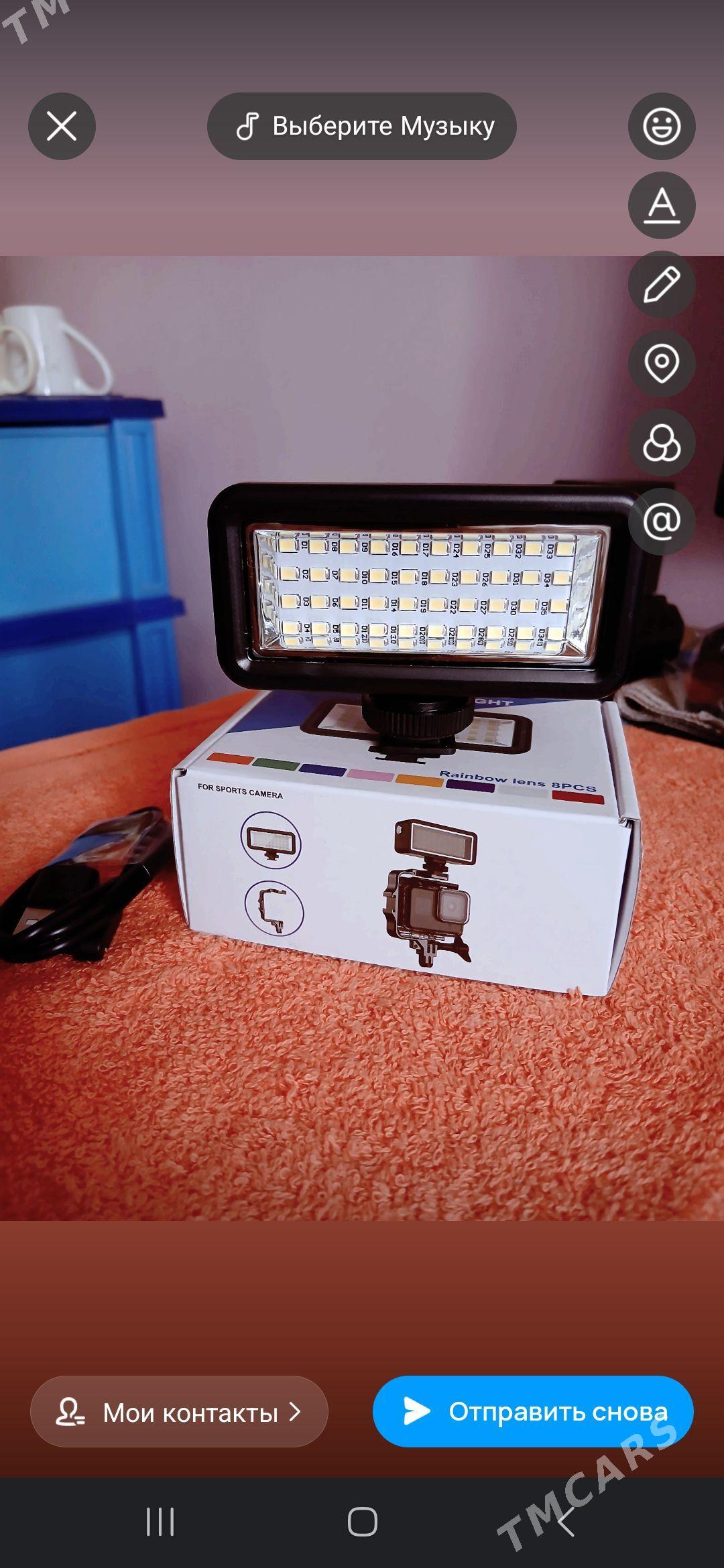 DIVING FUL LEDD.ÇYRA. - Чарджоу - img 1