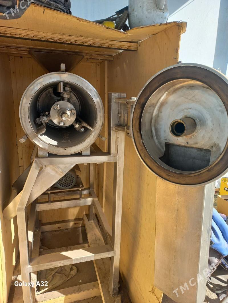 SOKOVYJYMALKA. - Дашогуз - img 1