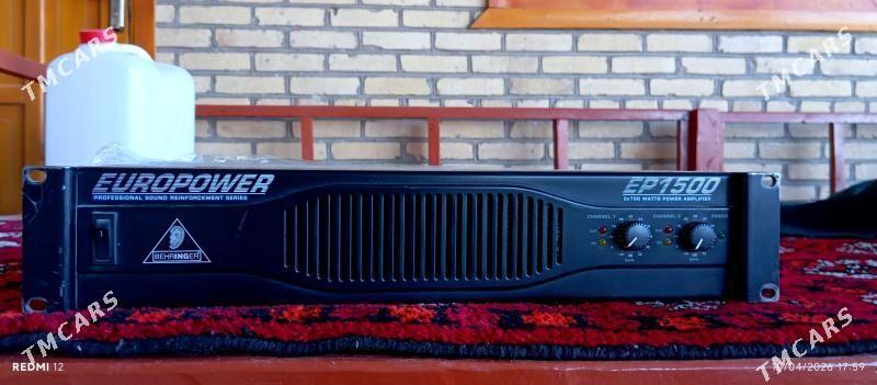 1500 europower kanes - Халач - img 1