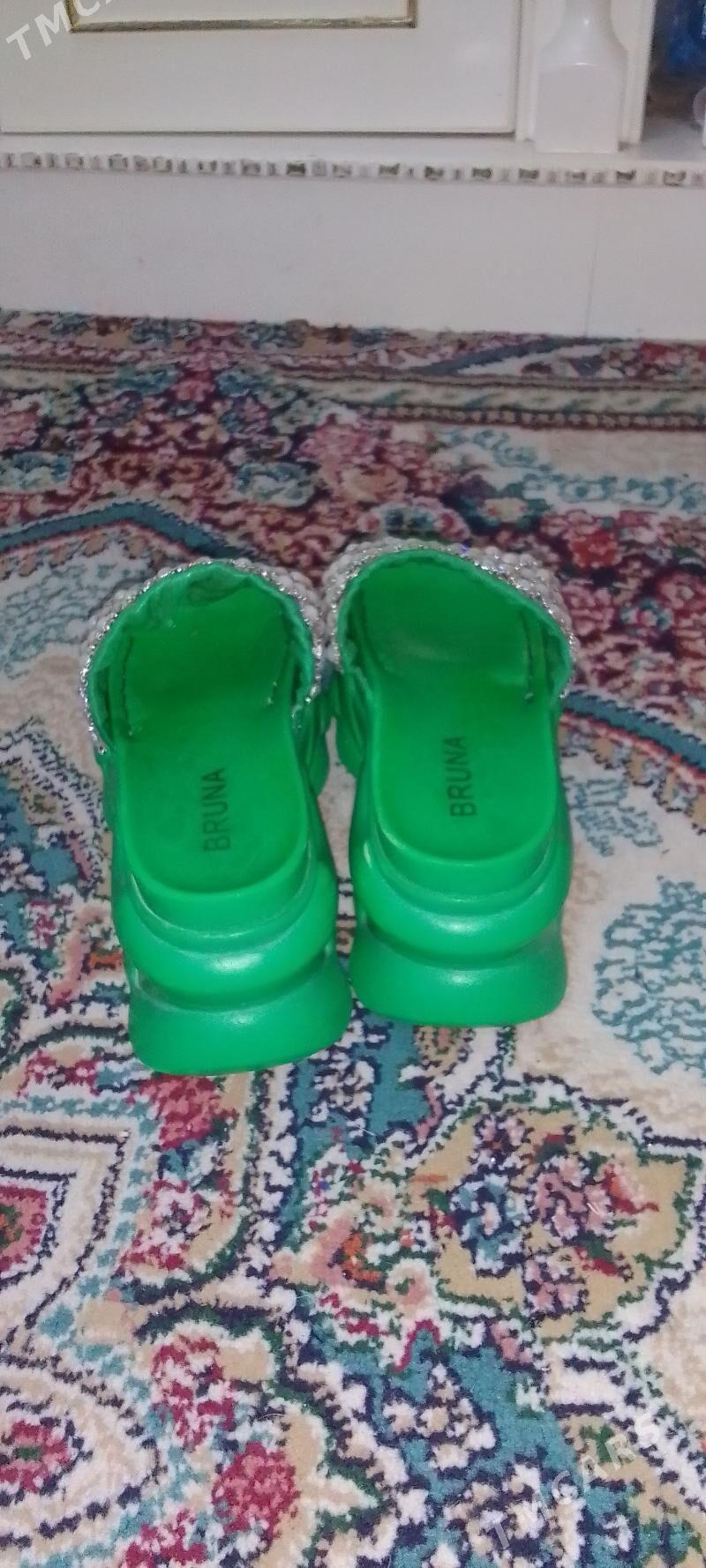 Şypbyk - Гаудан "В" - img 1