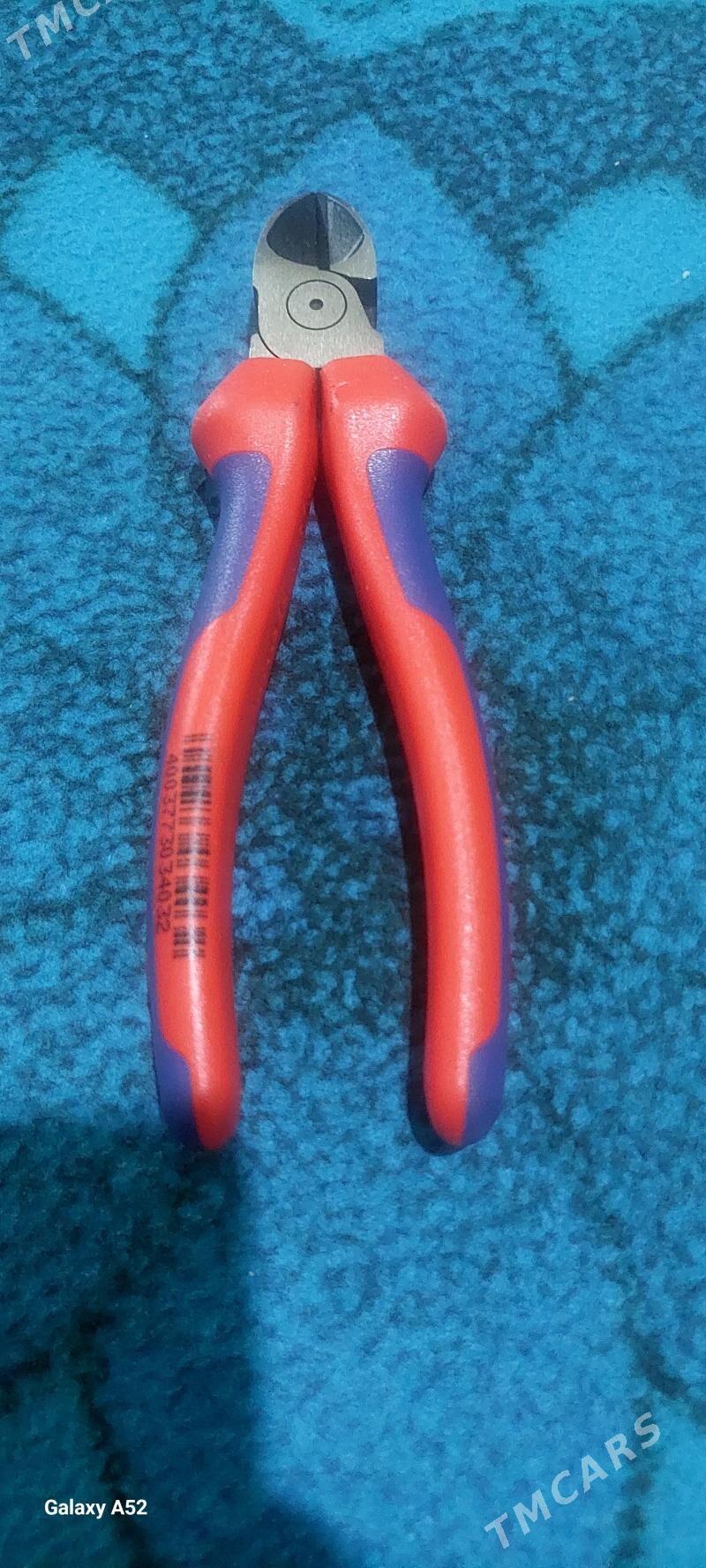 Atagzy. - Дашогуз - img 1