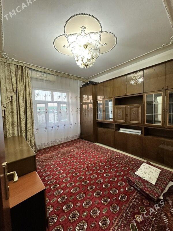 GAWDAN W 3 KOMNAT - Гаудан "В" - img 1