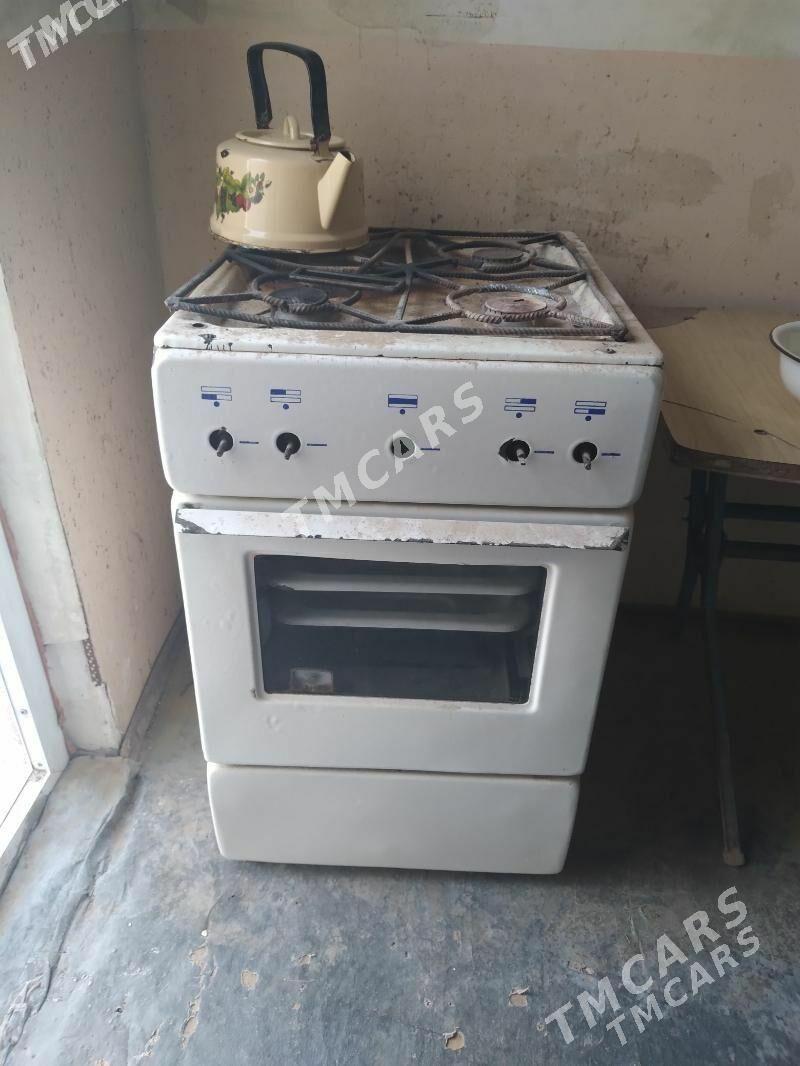 ORS GAZ PILITE - Ашхабад - img 1