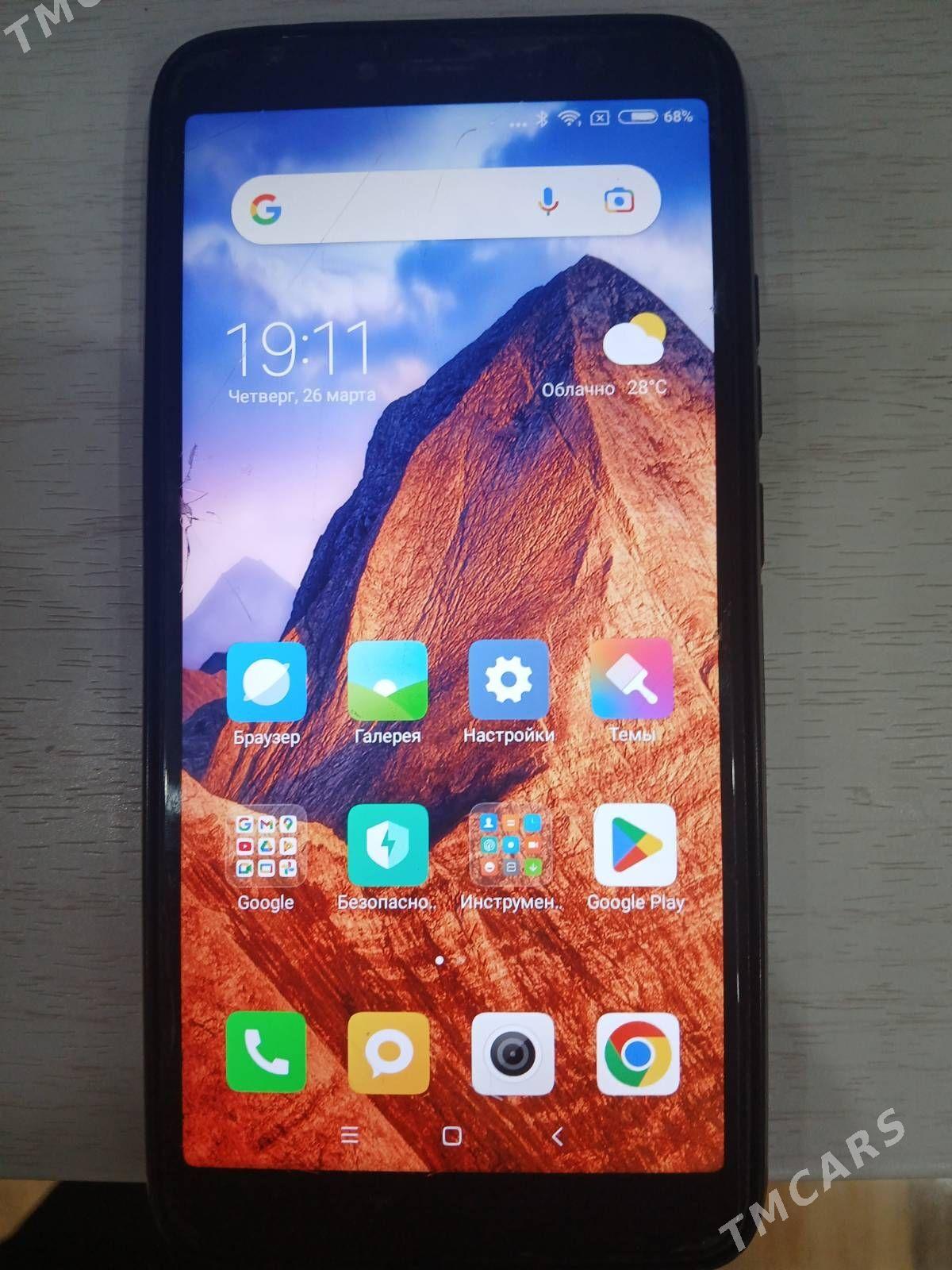 Redmi S2 3/32 - Мары - img 1