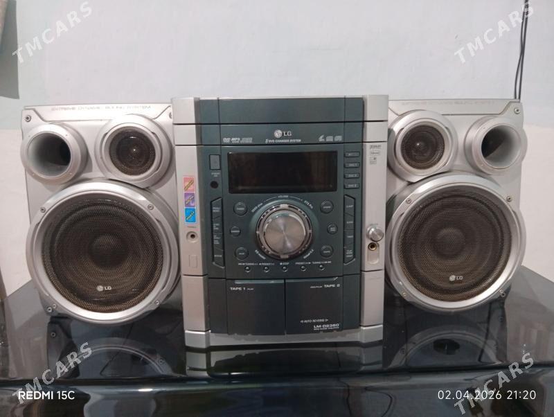 sentir - Байрамали - img 1