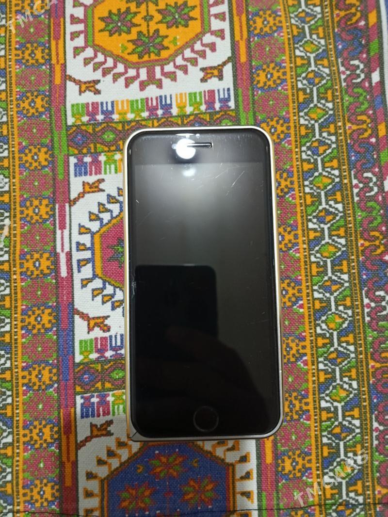 Ayfon - Ашхабад - img 1