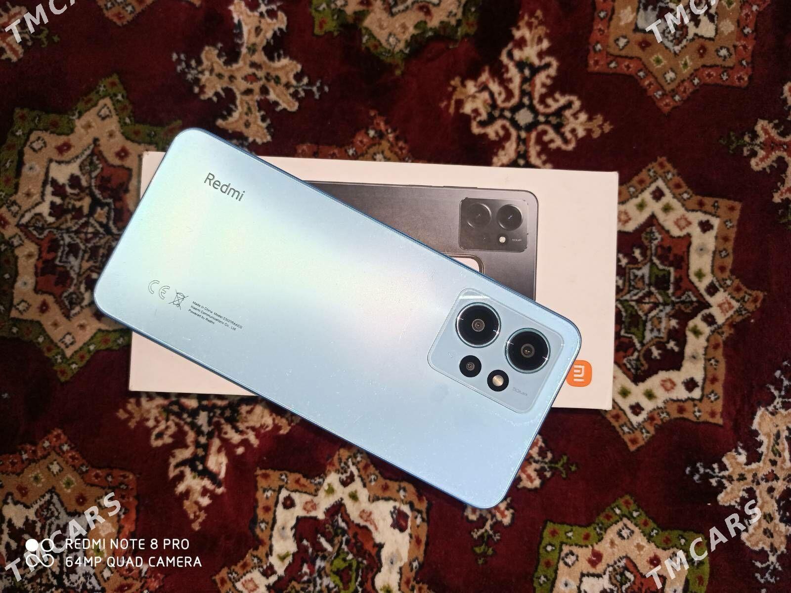 Redmi note 12 - Mary - img 1