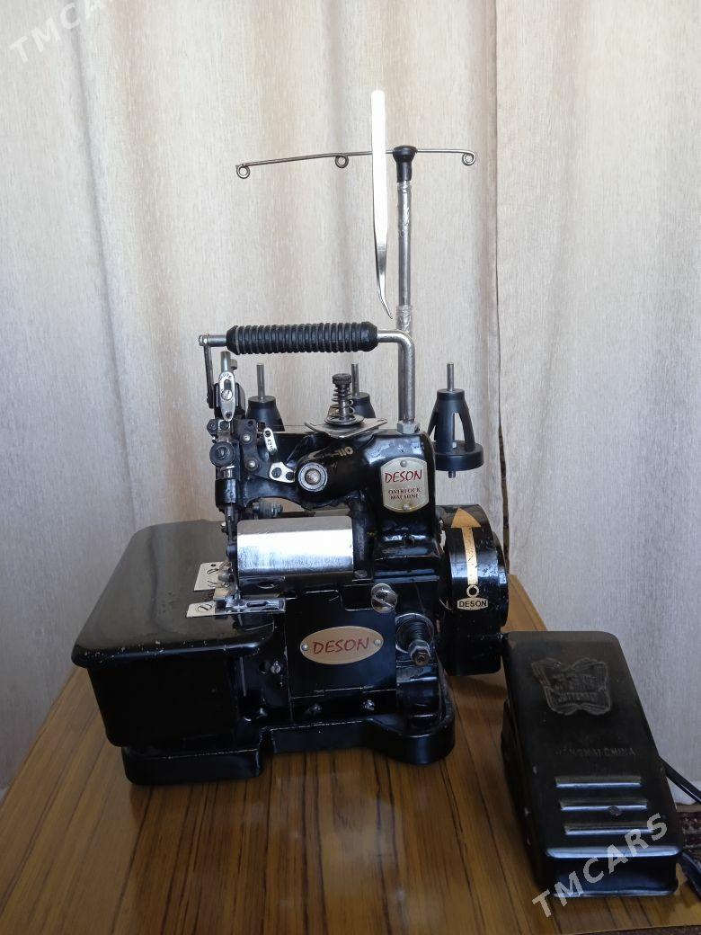 Awirlok - Мары - img 1