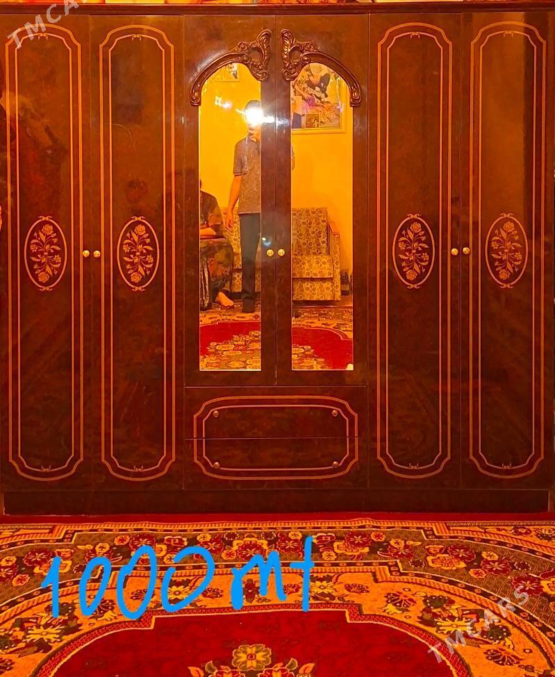 şfaner - Türkmenabat - img 1