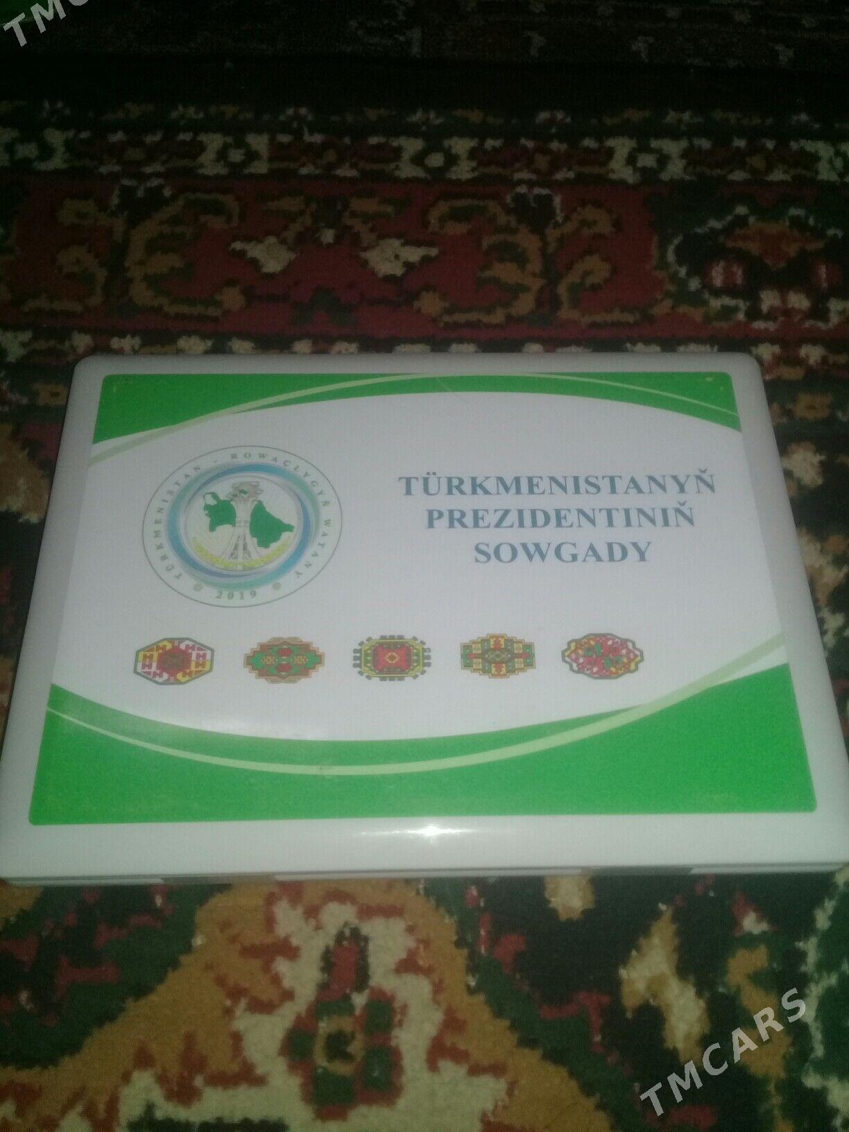 COMPUTER - Дашогуз - img 1