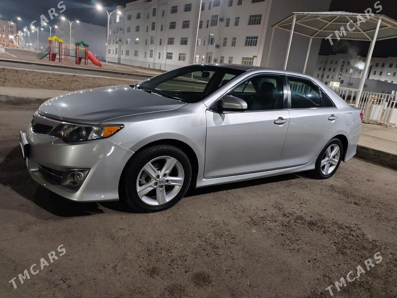 SURIJI.BAR. - Дашогуз - img 1