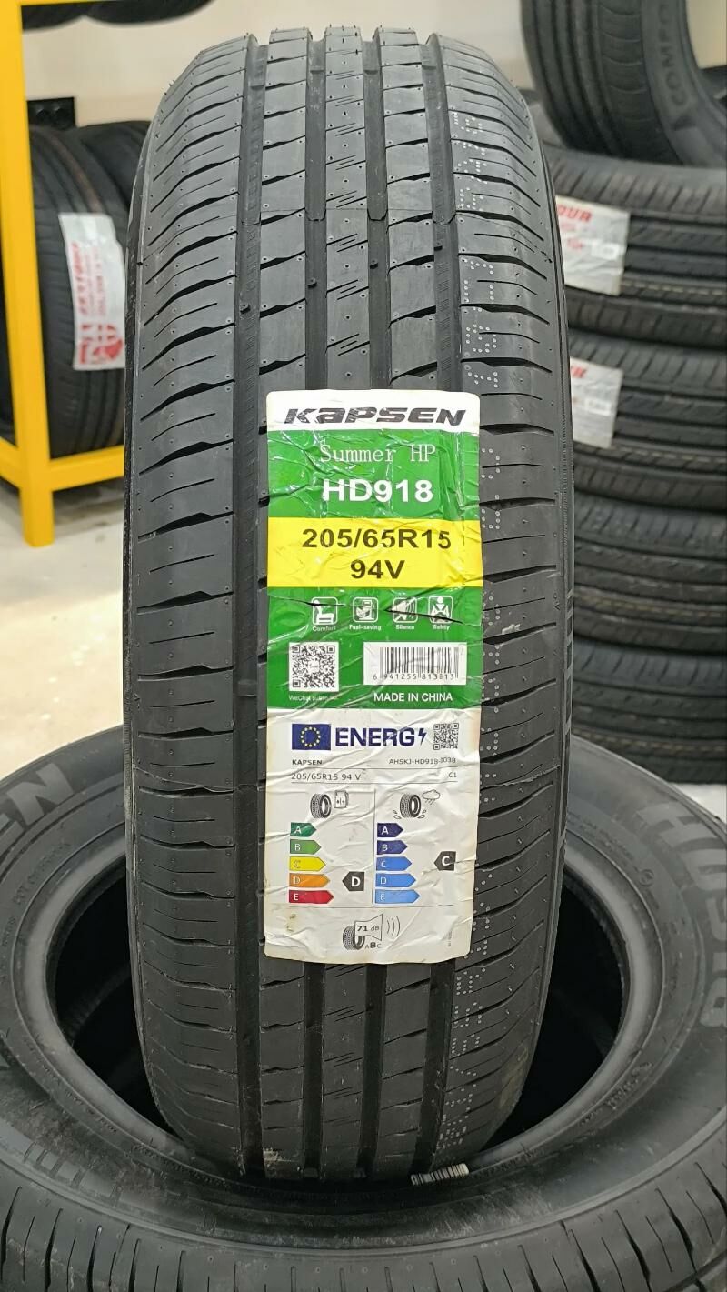 205 65 15 🛟KAPSEN MAGAZIN🛟 560 TMT - Хитровка - img 1