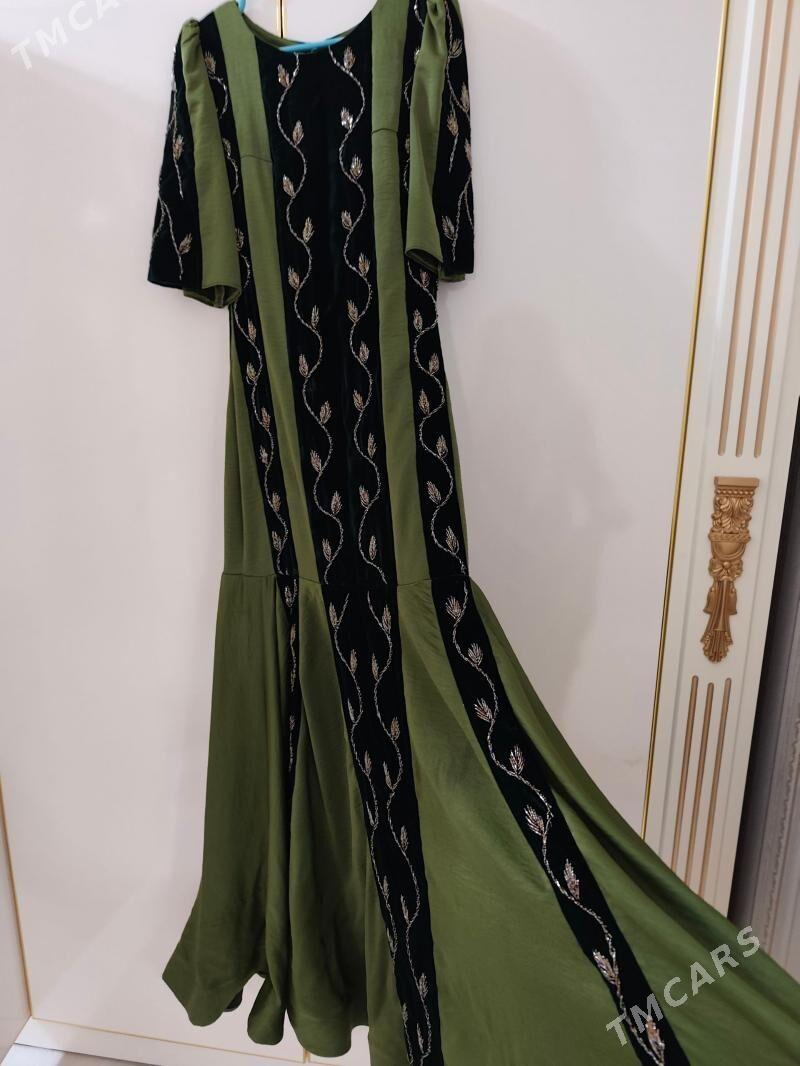 koynek - Балканабат - img 1