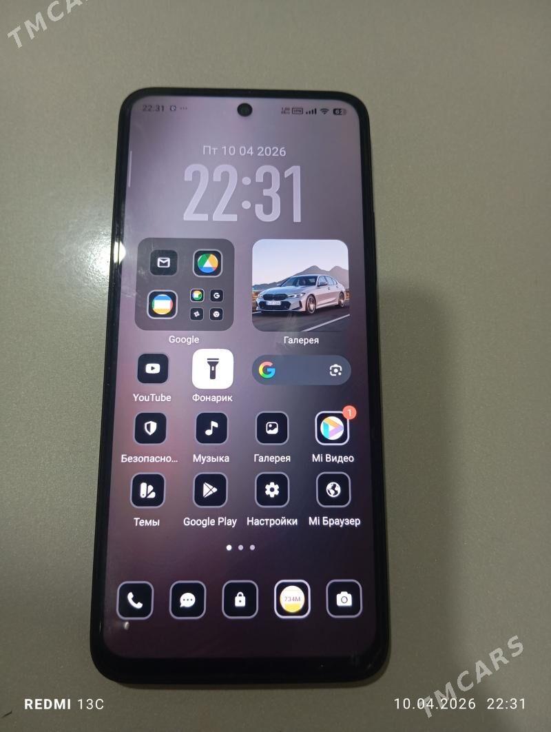 Redmi 12 - Jebel - img 1