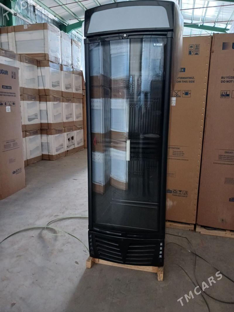 Holodilnik - Çoganly - img 1