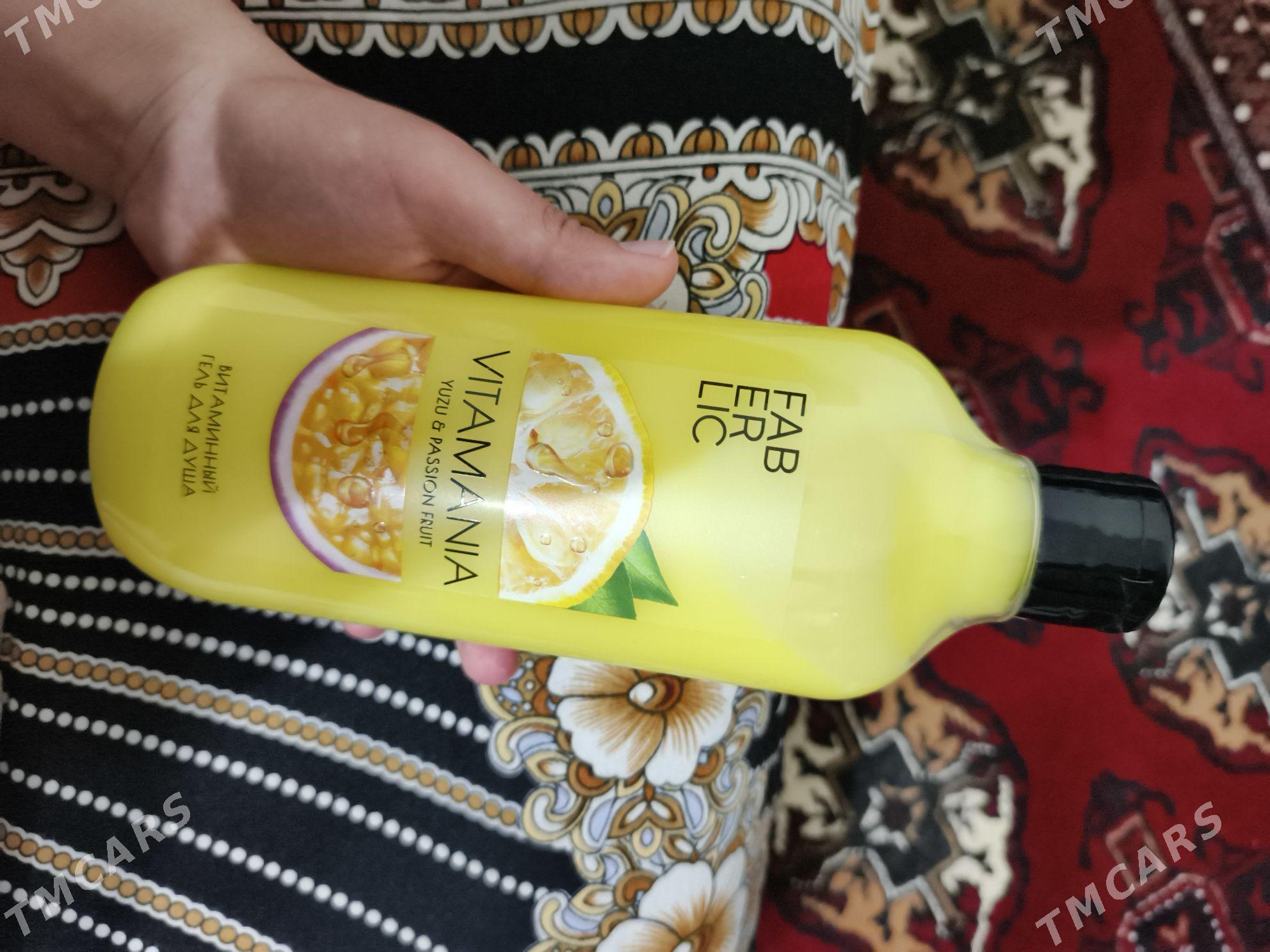 gel dlya duşa - Balkanabat - img 1