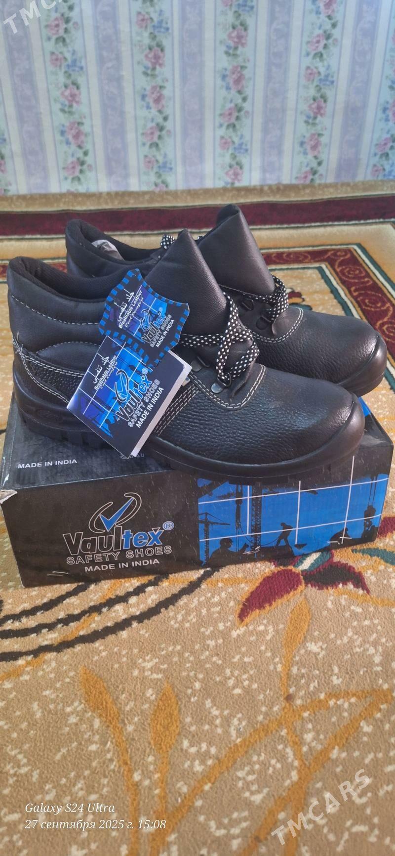 ботинки спецобувь - Büzmeýin - img 1