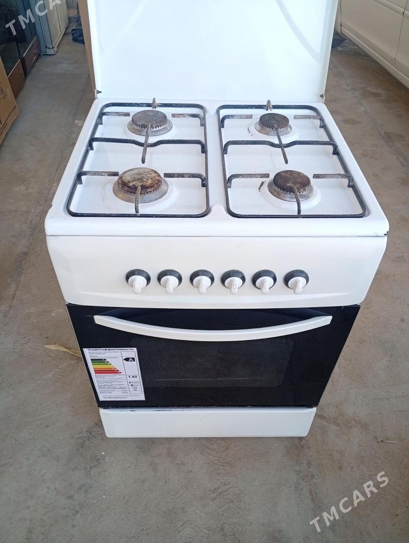 Gaz plita - Mary - img 1