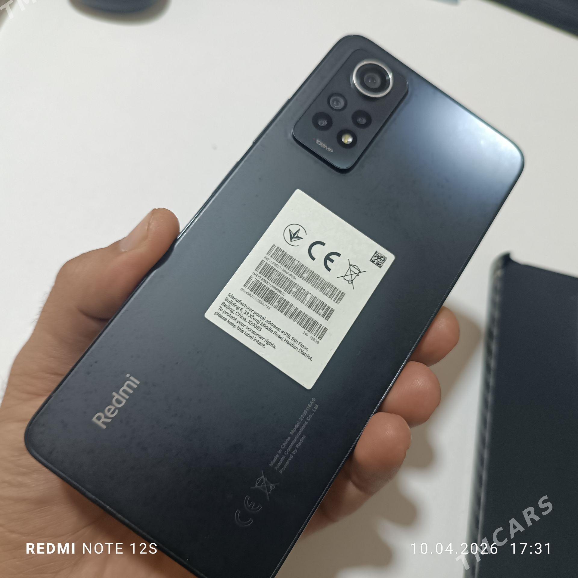 Redmi not 12 pro - Ашхабад - img 1