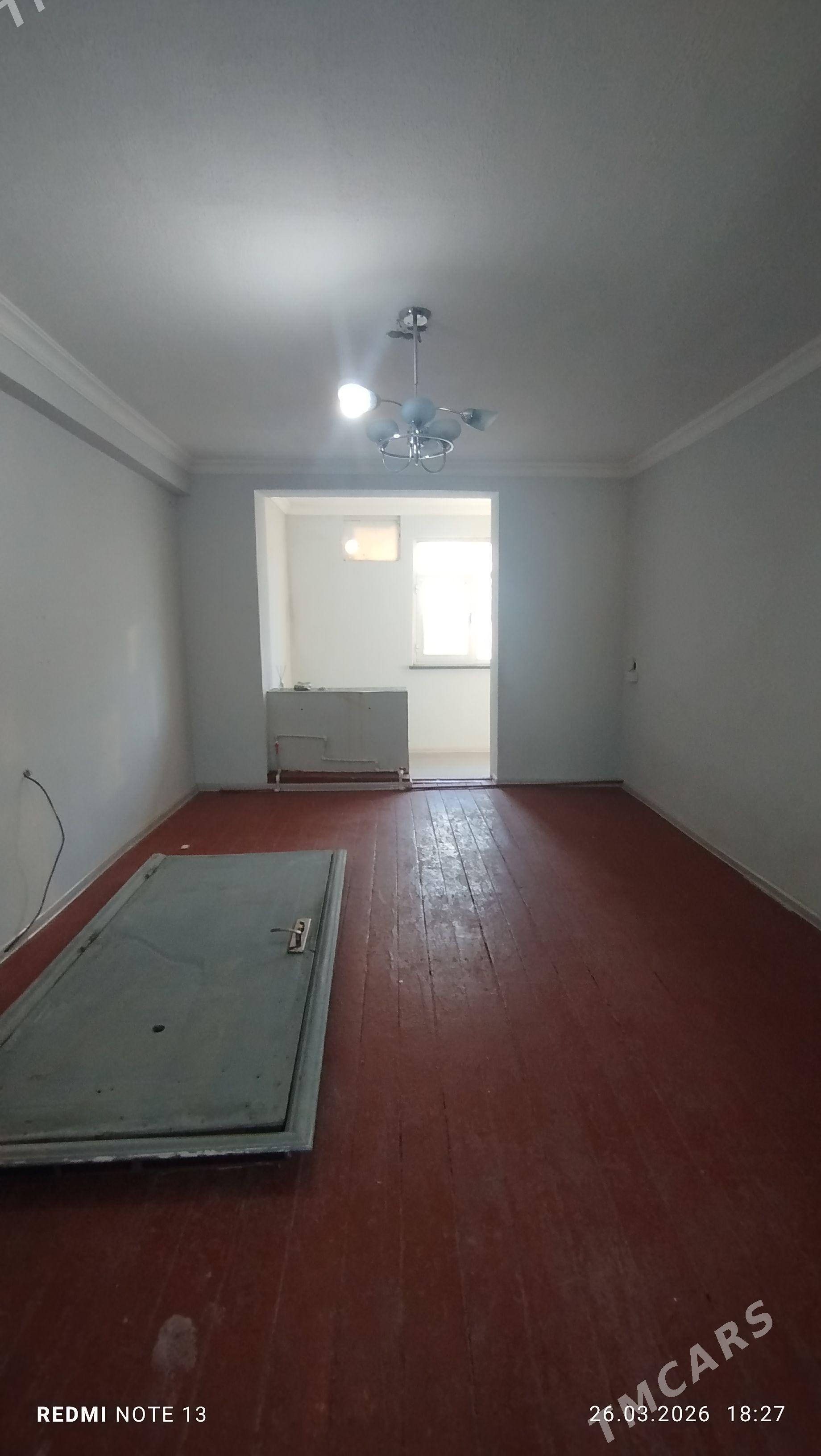 Безмеин Buzmeyin Satlyk 3 kom - Бузмеин - img 1