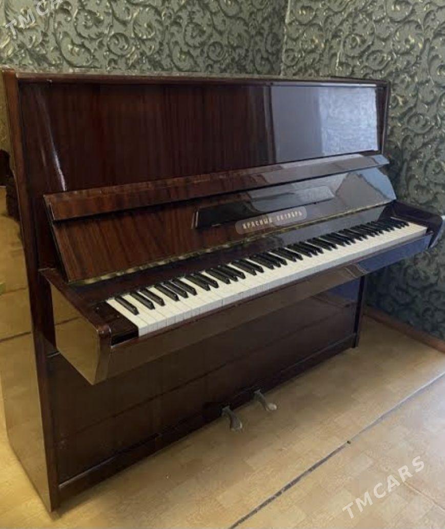 Пианино красный октябрь - 30 мкр - img 1