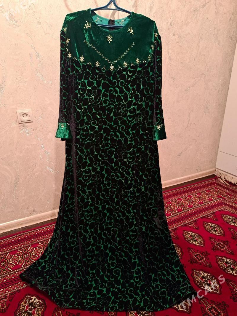 Toý köýnek (Свадебное платье) - 30 мкр - img 1