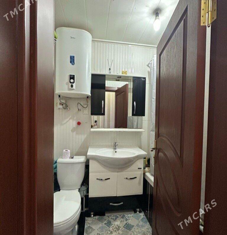 9mkr 3kom amatly - 9 мкр - img 1