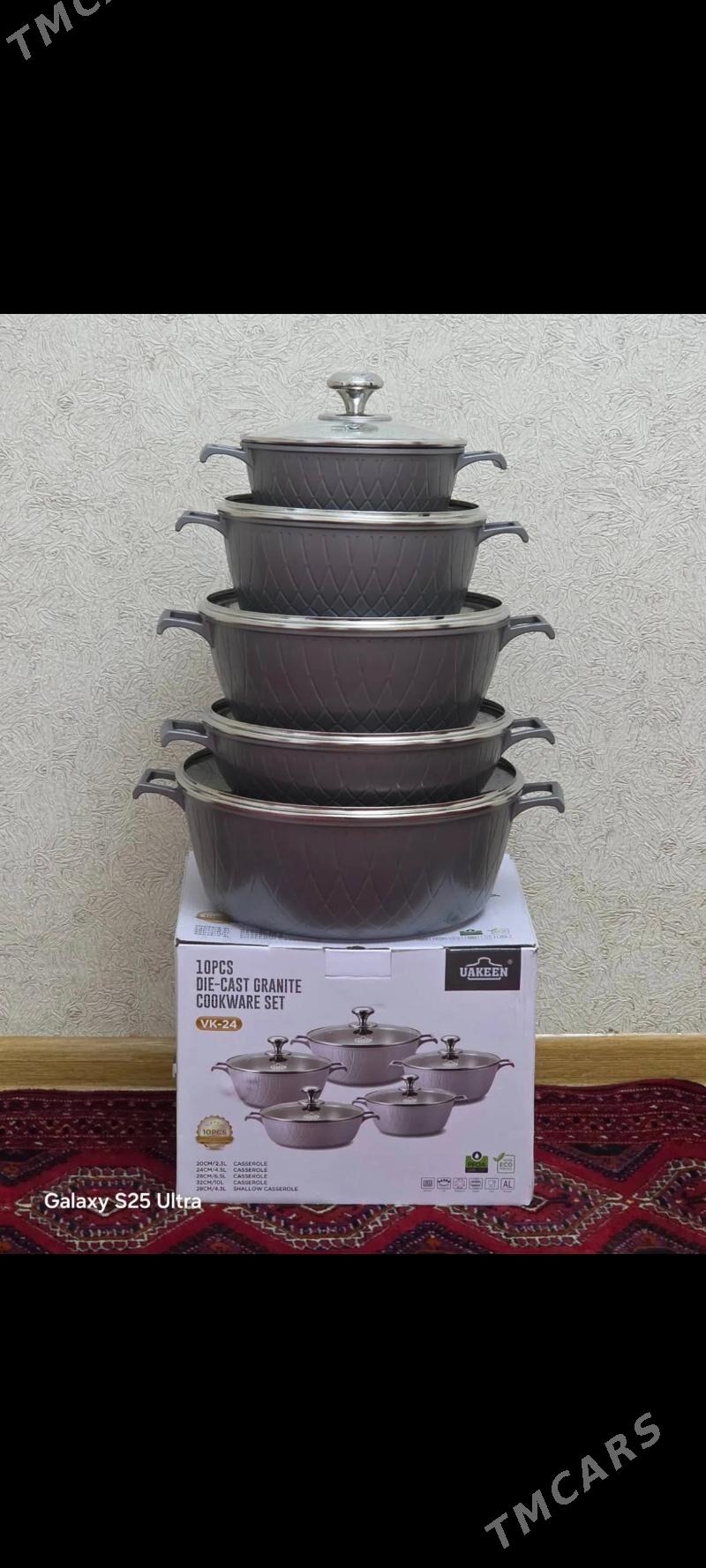 gazan - Ашхабад - img 1