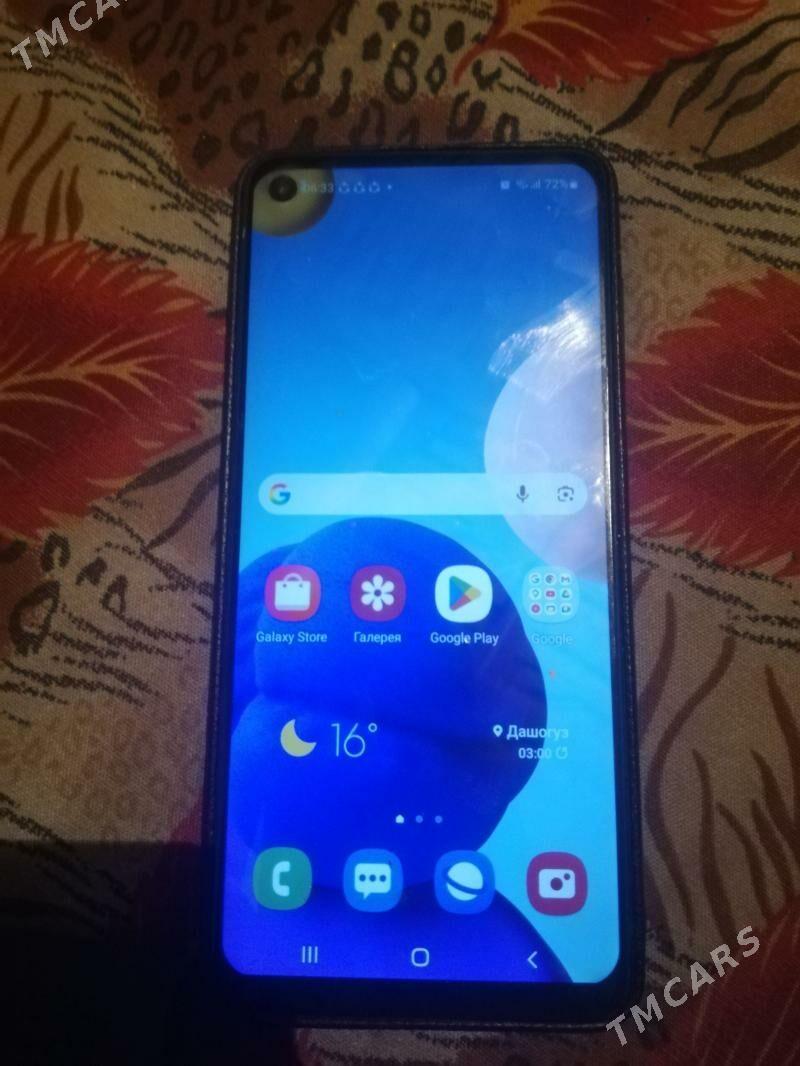 A21s4/64 - Дашогуз - img 1