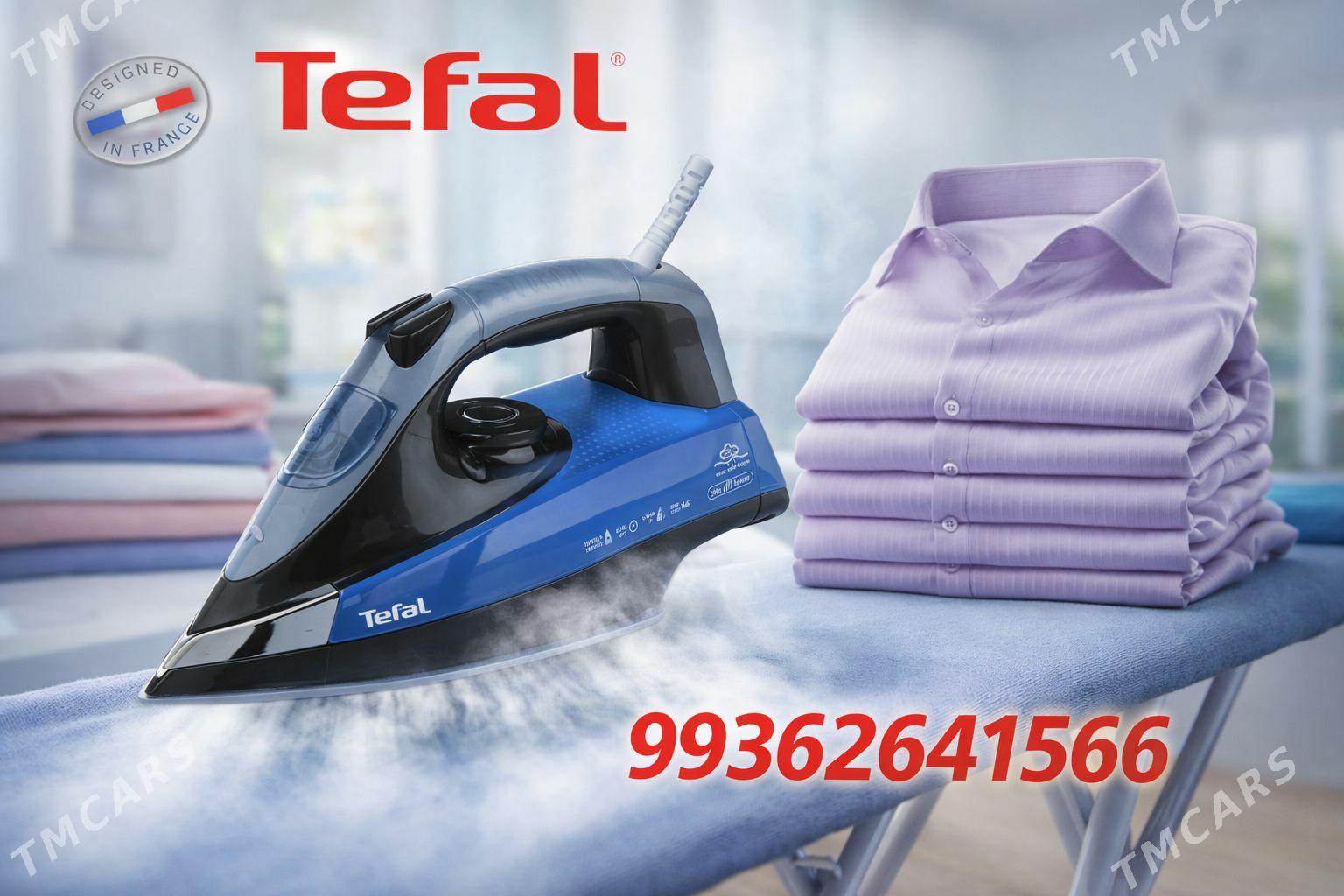 TAFAL UTUK CHINA KOPŸASY 2600W - Ашхабад - img 1