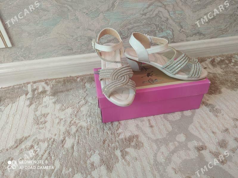 pasanoşka - Балканабат - img 1