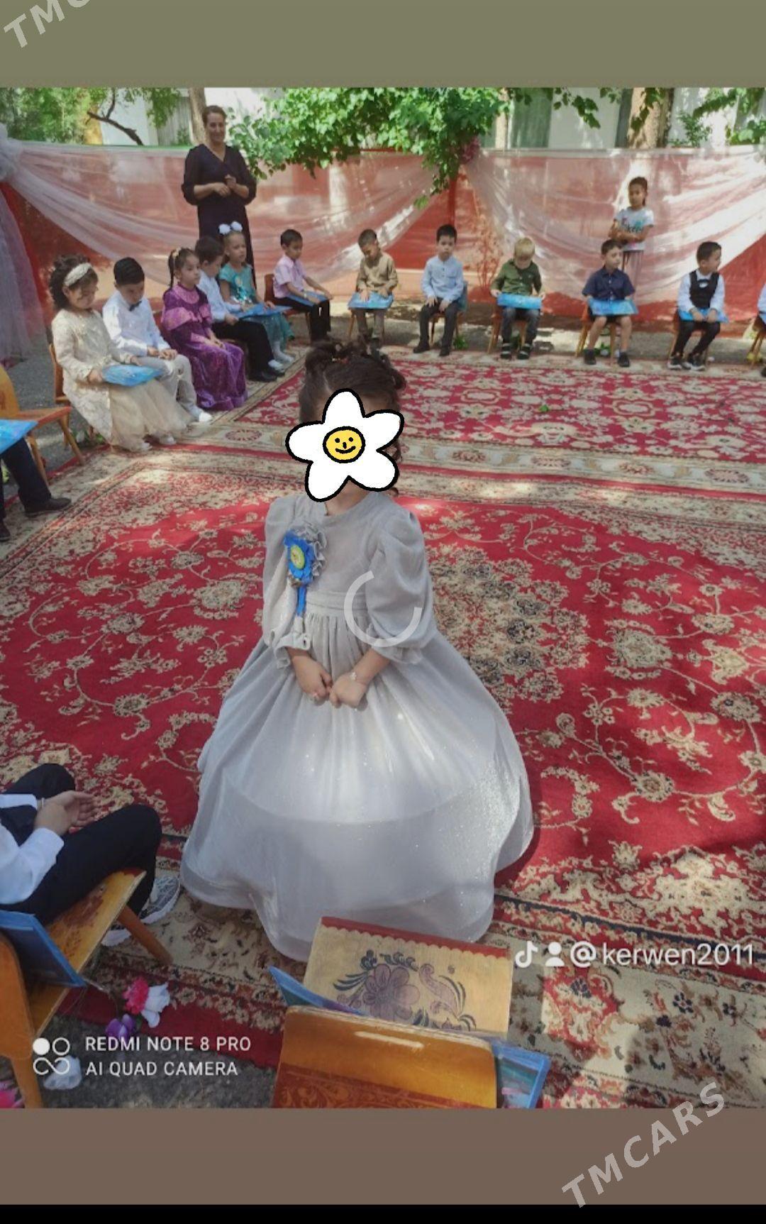 caga koynek - 10 мкр - img 1