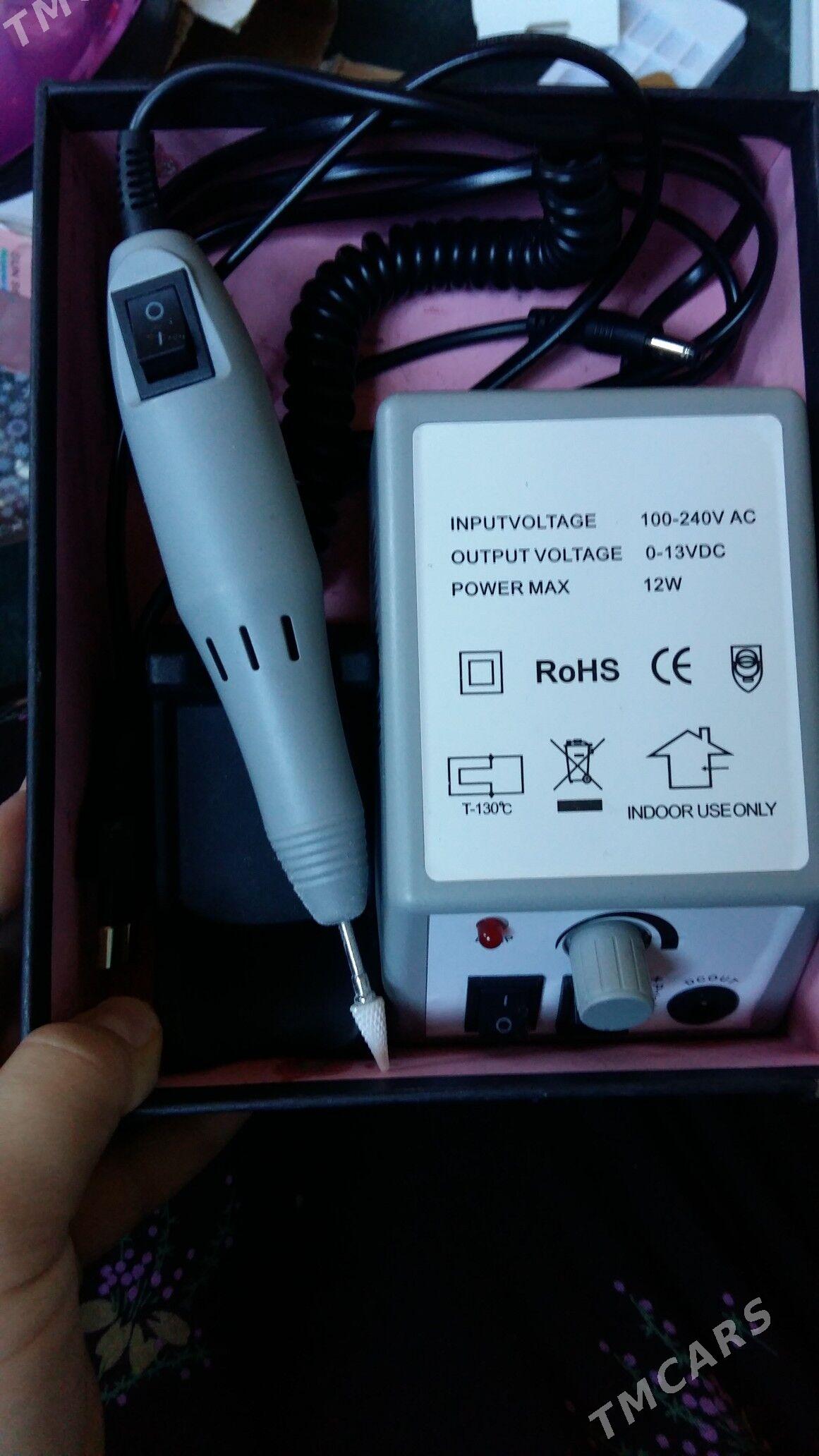 dyrnak apratlar upjun - Мургап - img 1