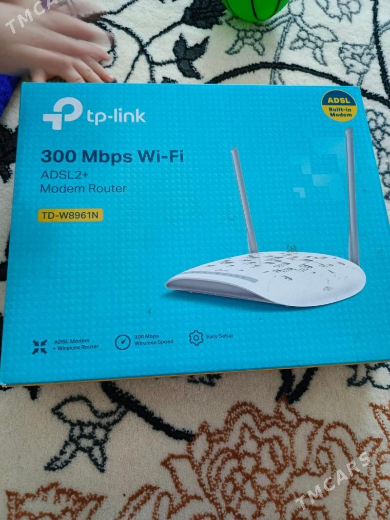 Роутер - Дашогуз - img 1