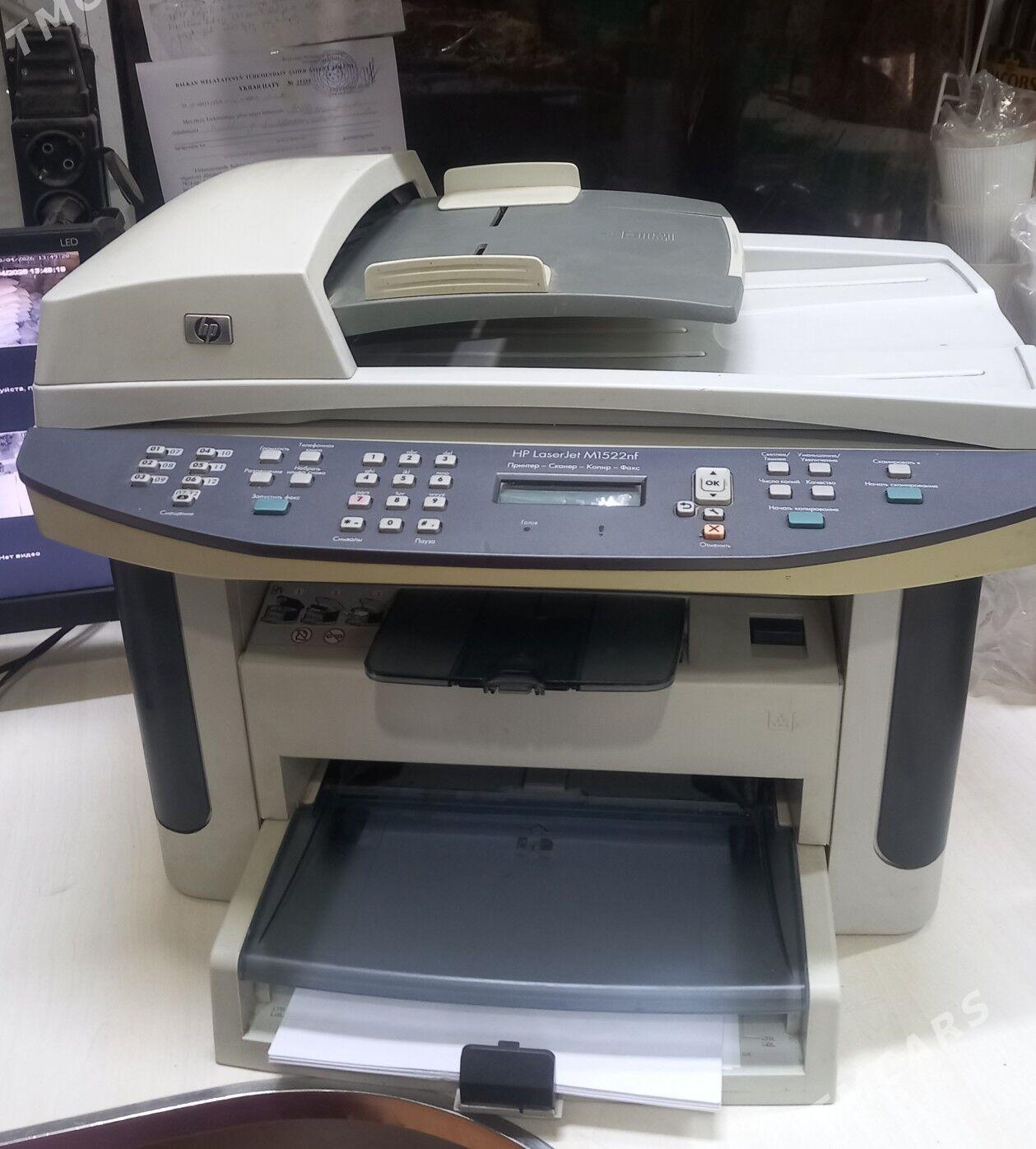 Printer kopia - Туркменбаши - img 1