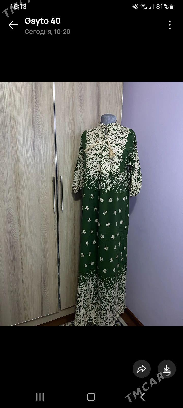 koynek - Hitrowka - img 1