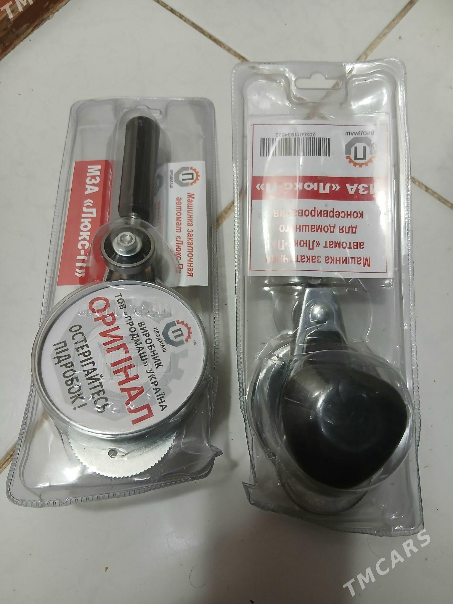 zakrwalka banka yapan - Ашхабад - img 1