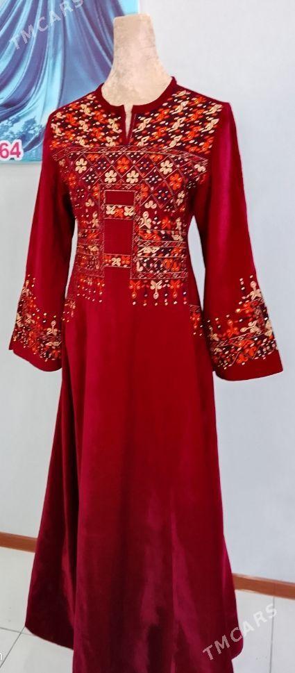 Salon - Мары - img 1