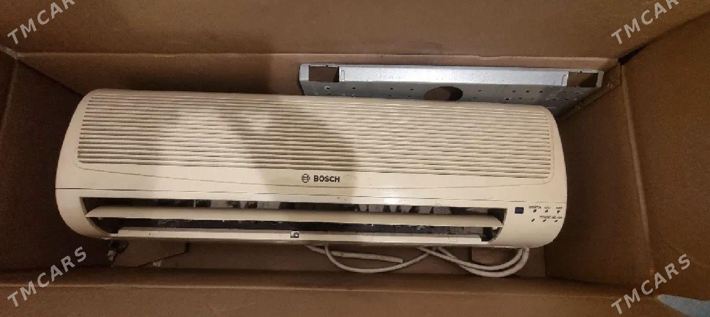 Сплит Вosch - ул. Чехова - Элитки (А.Ниязов шаёлы) - img 1