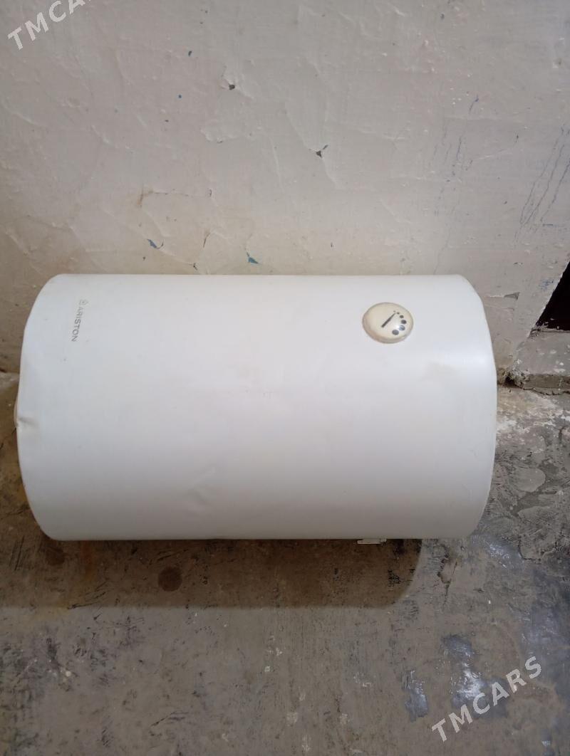 Boýlar - Balkanabat - img 1