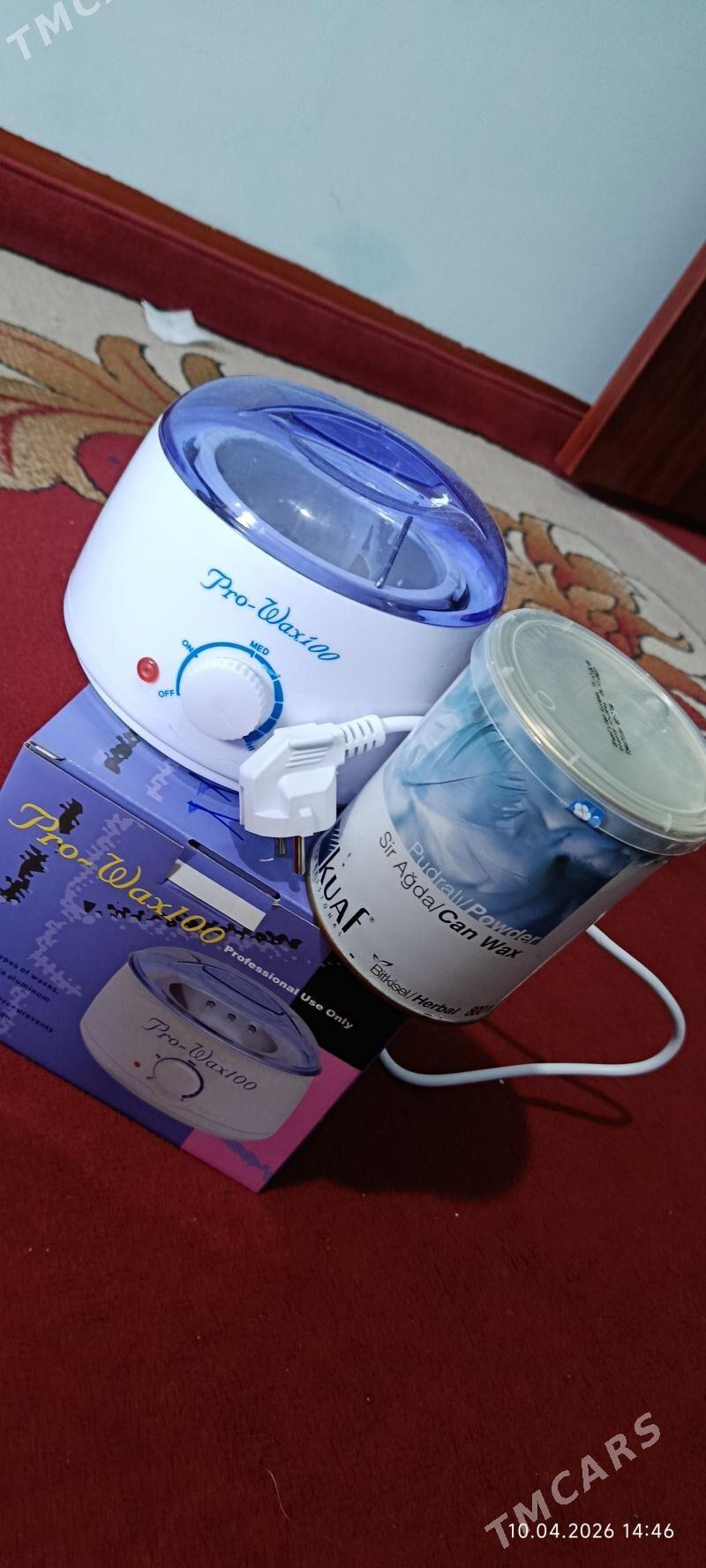 депиляция аппарат - Мары - img 1