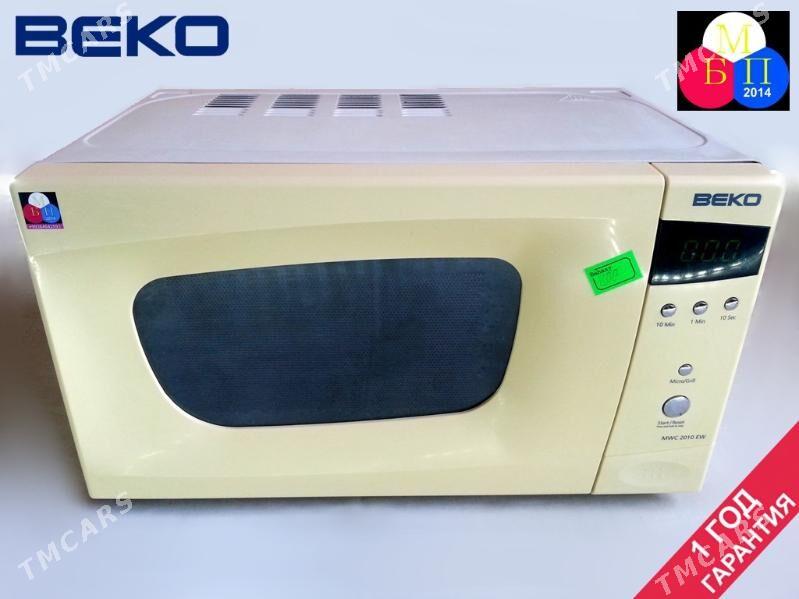 Микроволновка BEKO - 30 mkr - img 1
