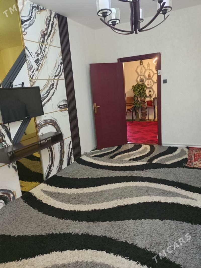 от Хозяина - Мир 7 - img 1